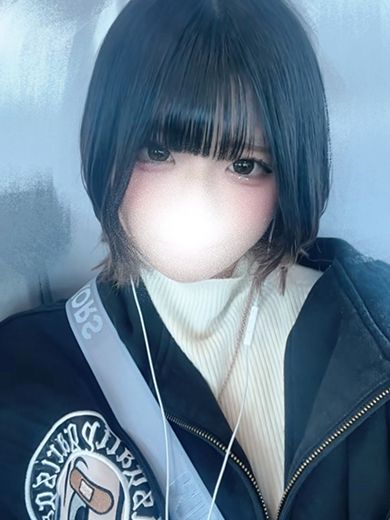 Mea