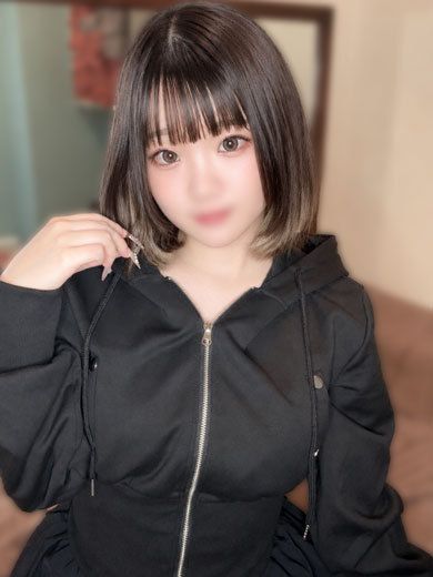 Iku