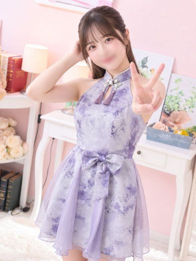 kanon