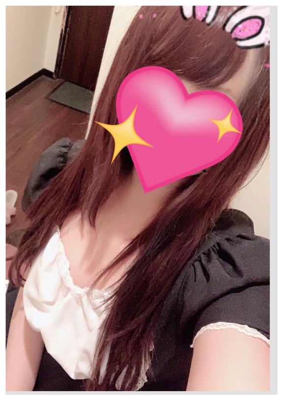 おはよう♡