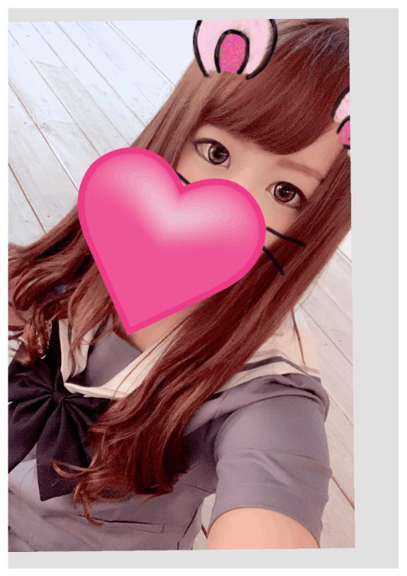 こんにちわ☆