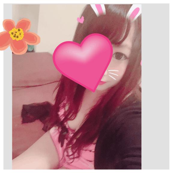 あいな