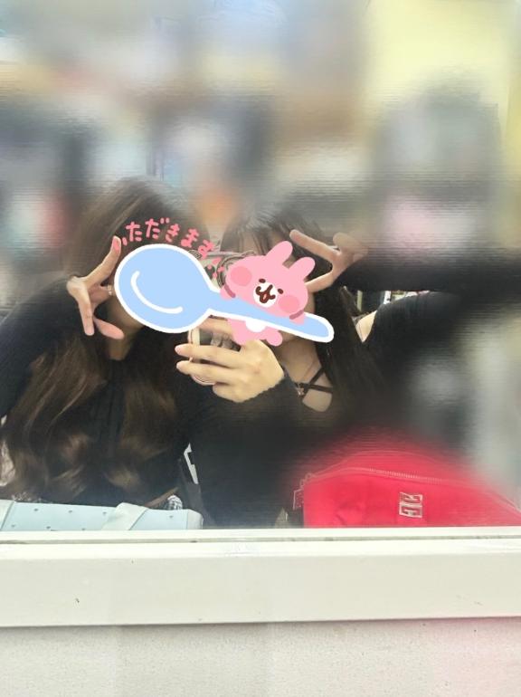 やよい