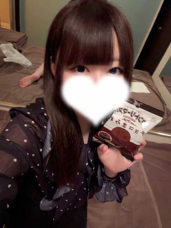 ここ