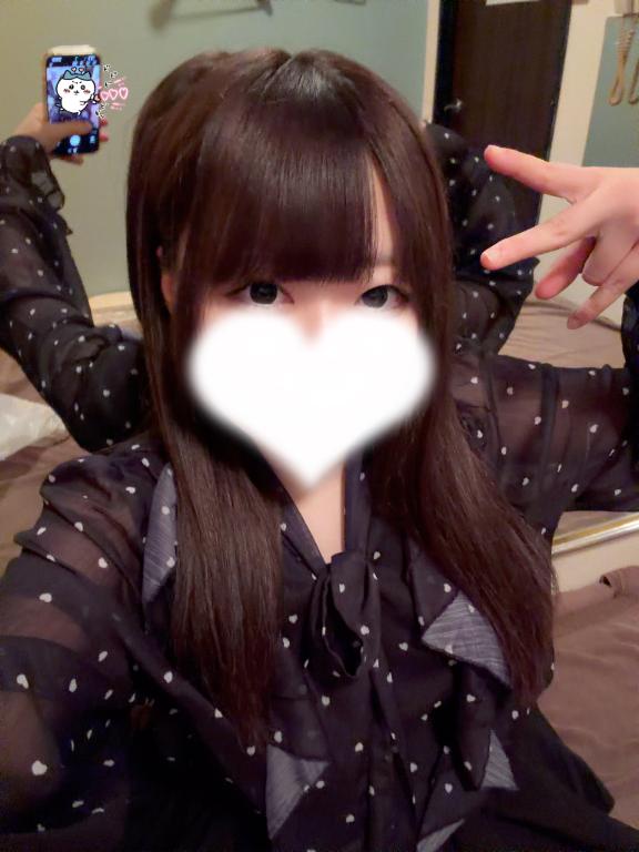 ここ