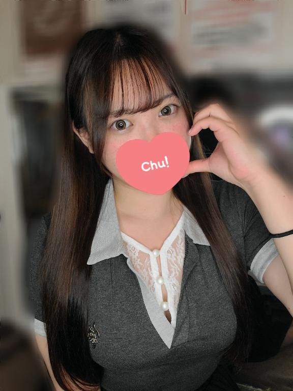 Seina