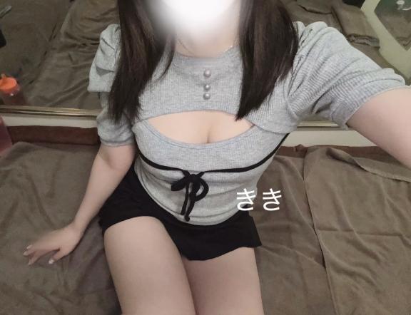 내일 출근할게요🤍