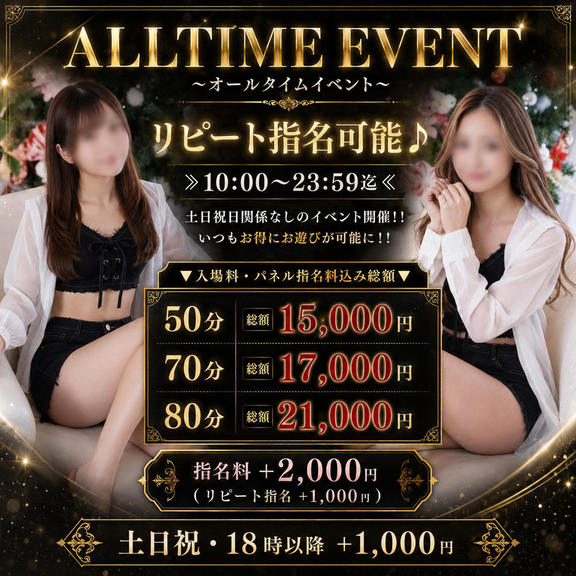 mimi
