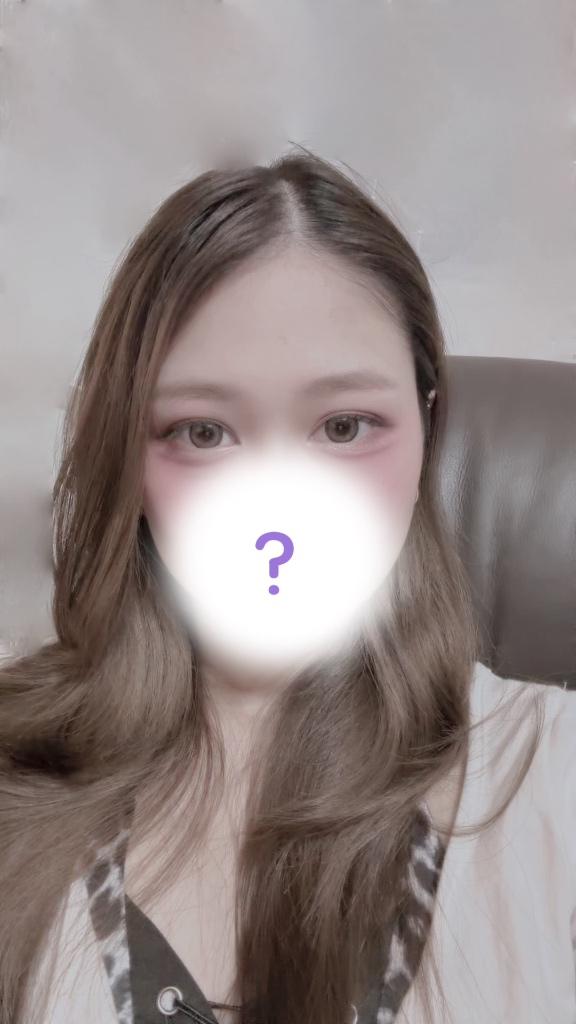 せな