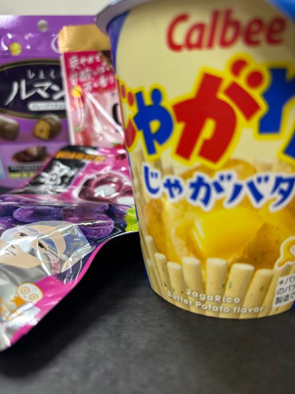 Hさんへ💕
