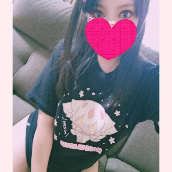 出☆勤