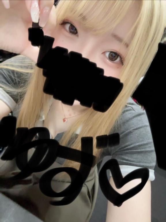 お疲れ様🍵