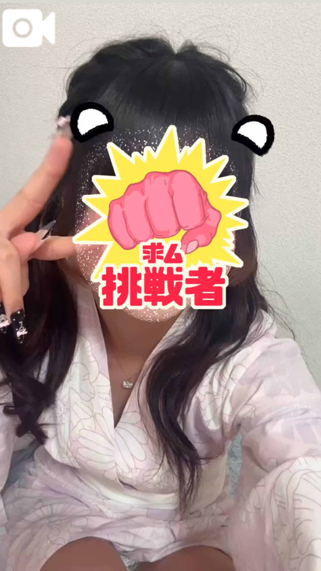 しゅっきん！