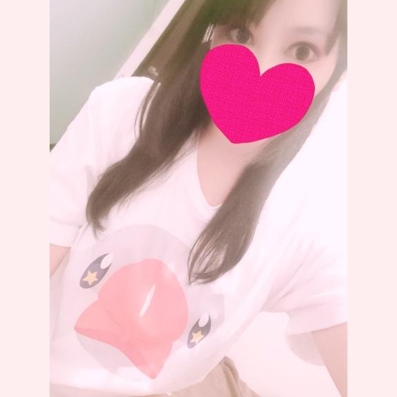 出☆勤