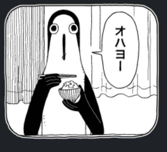 おはりん♡＆