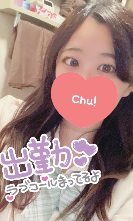 つばめ