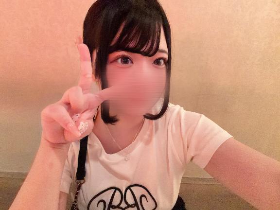 らん