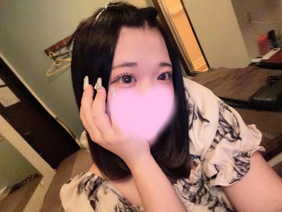 らん