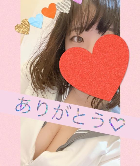 はじめましての70分のお兄さん♡