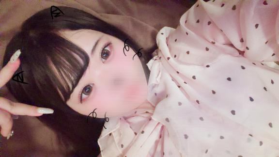 らん