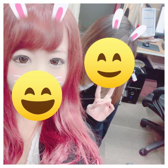 あいな